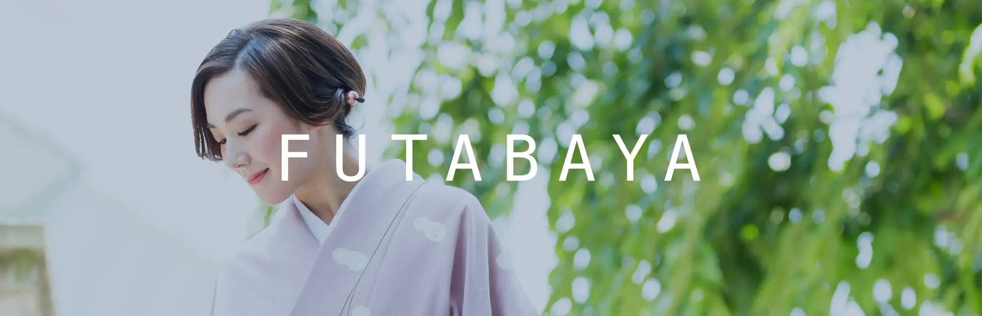 FUTABAYA
